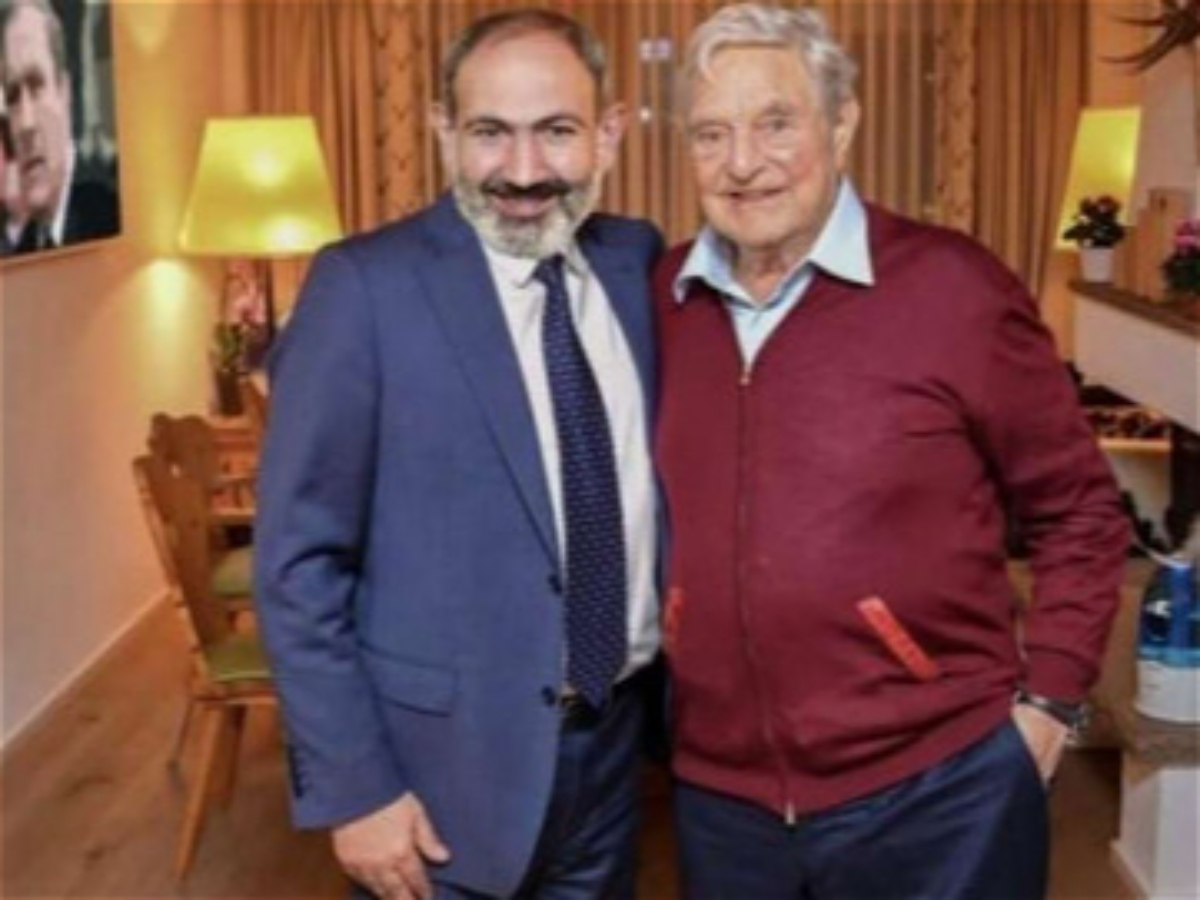 Soros Ermənistandakı ofisi 