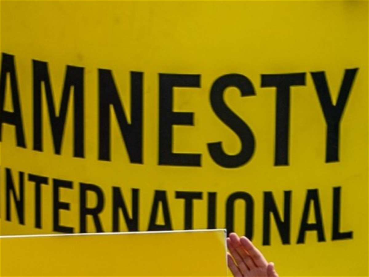 "Amnesty İnternational" 