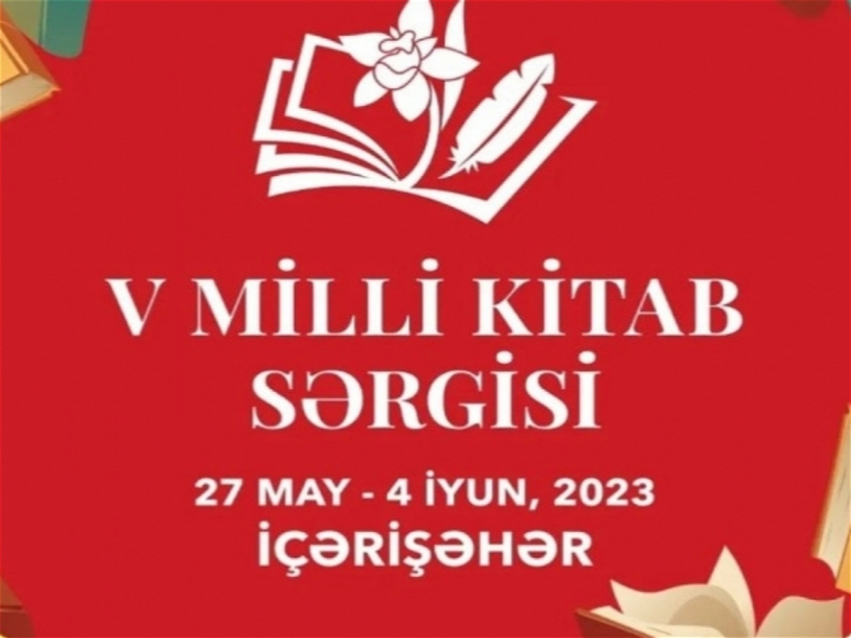 İçərişəhərdə Milli Kitab Sərgisi 