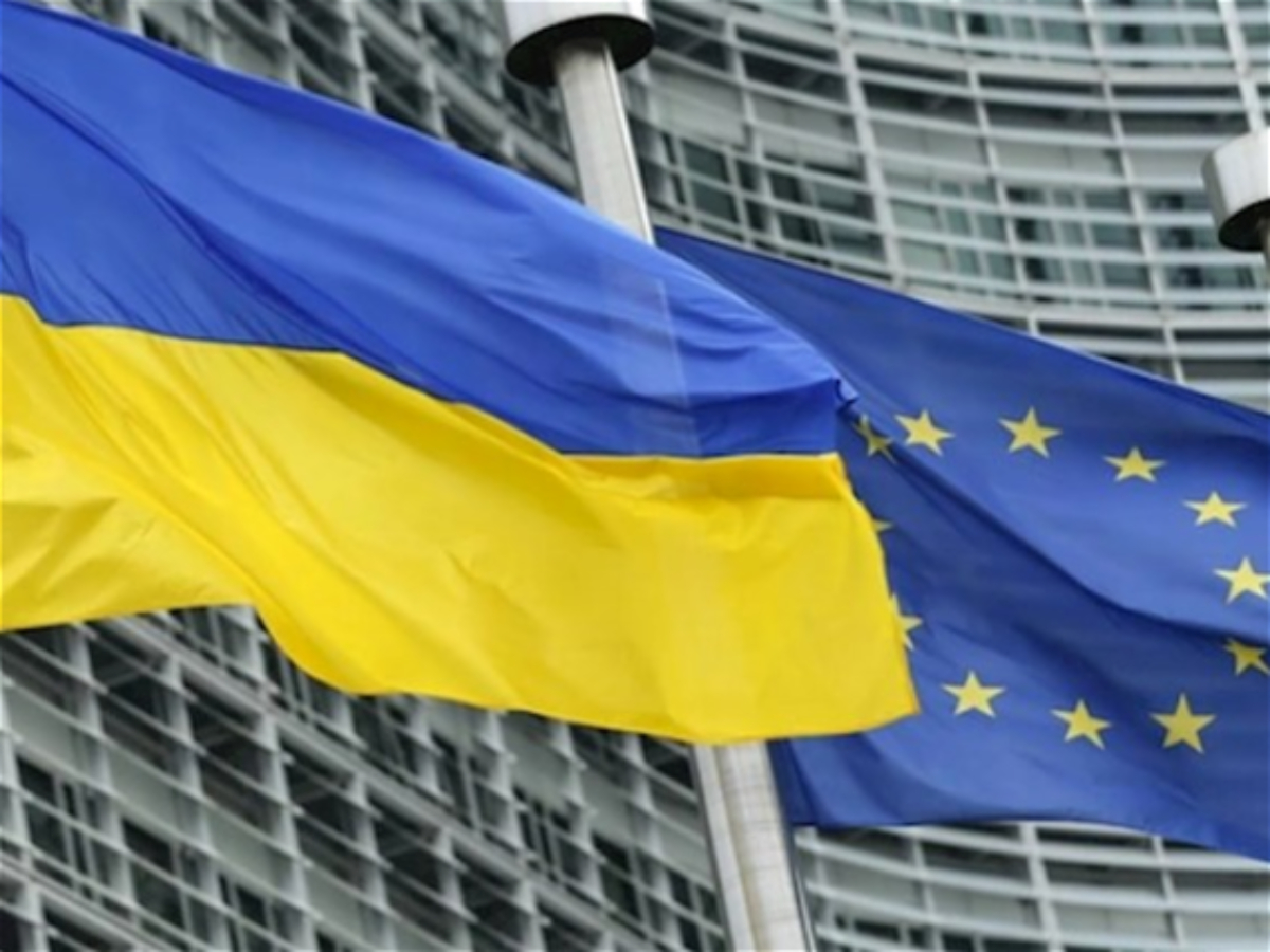 Avropa İttifaqı Şurası Ukrayna ilə təhlükəsizlik haqqında 