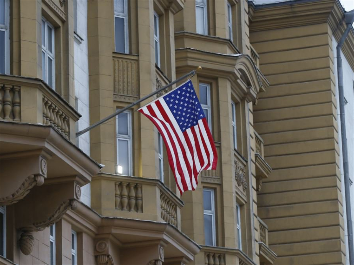 ABŞ-də hökumət böhranı 