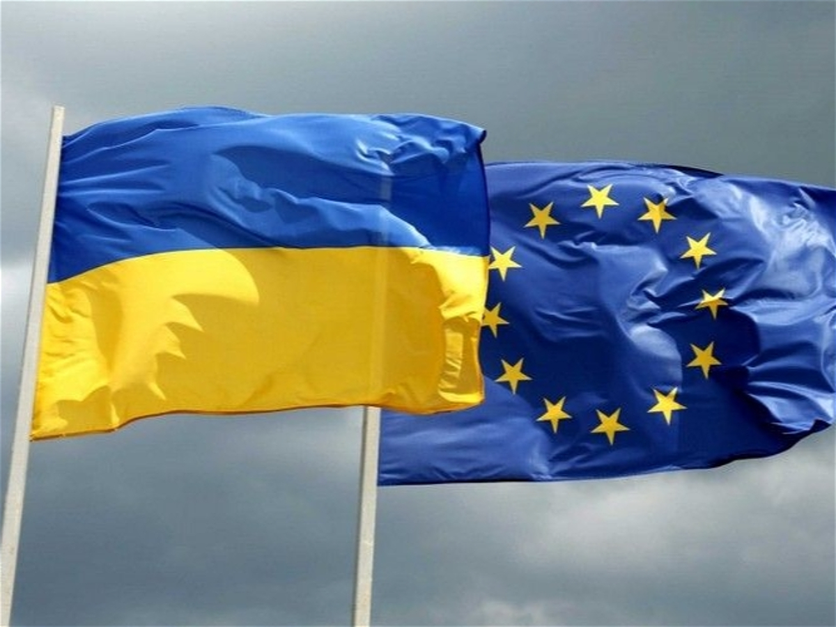 Avropa İttifaqı Ukraynaya 