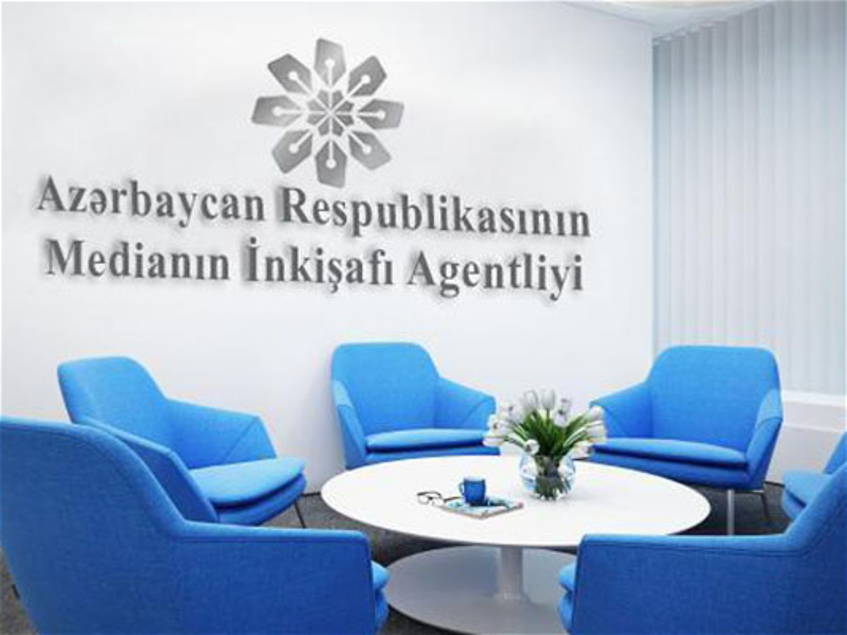 Medianın İnkişafı Agentliyi müsabiqə 