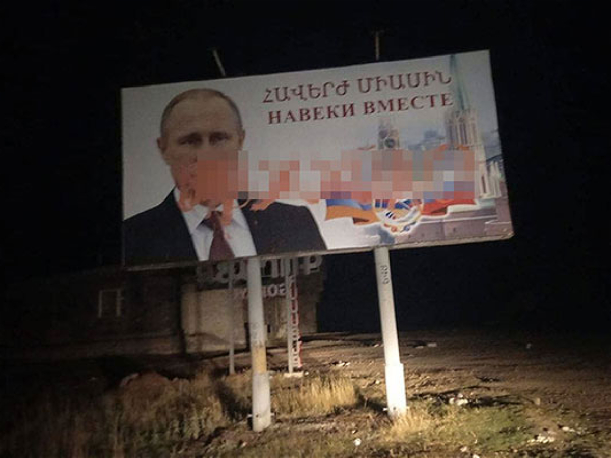 Ermənilər Putinin şəklini təhqir etdilər 