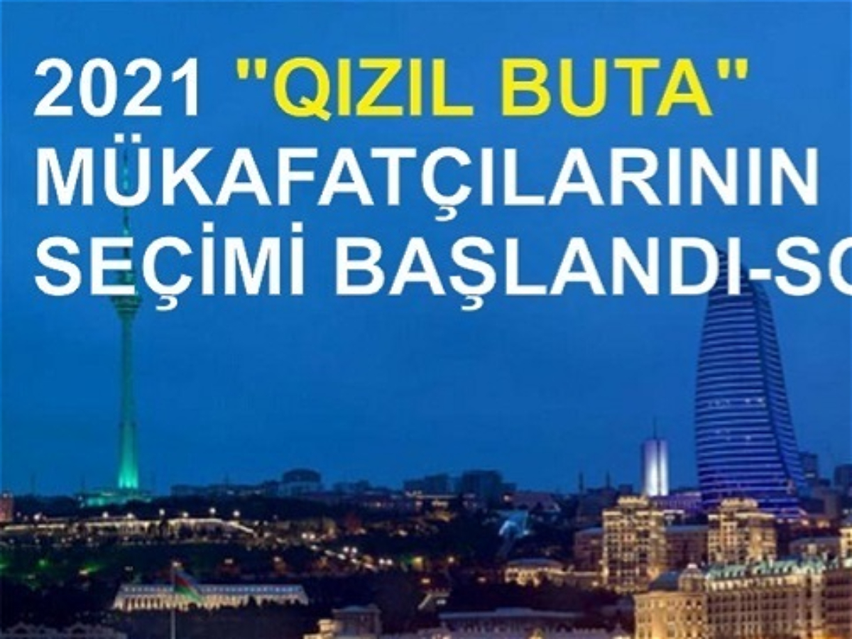 "QIZIL BUTA" mükafatının təqdimatı olacaq 